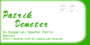 patrik demeter business card